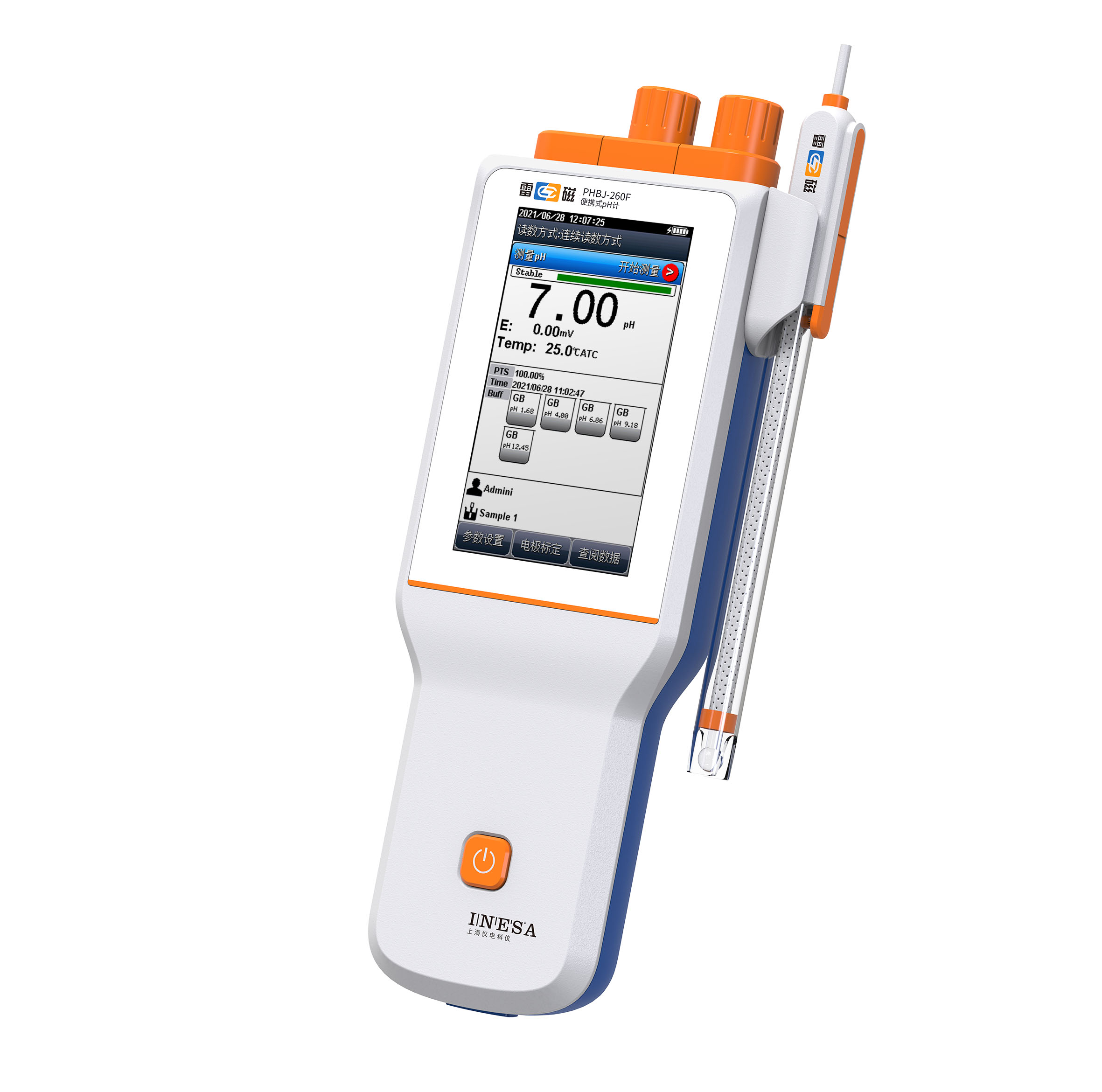 上海雷磁PHBJ-260F便攜式pH計(jì)